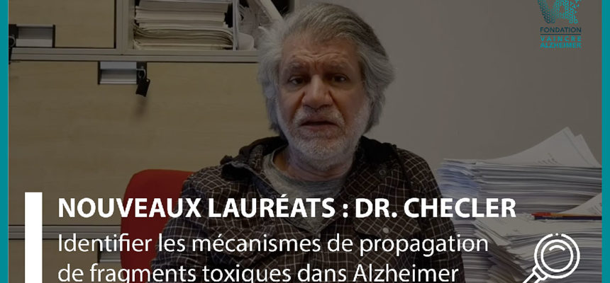 Identifier les mécanismes de propagation de fragments toxiques dans Alzheimer