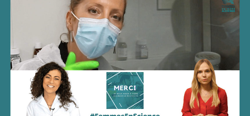 #FemmesEnScience : la Fondation Vaincre Alzheimer s’engage à l’occasion de la Journée internationale des femmes et des filles en sciences