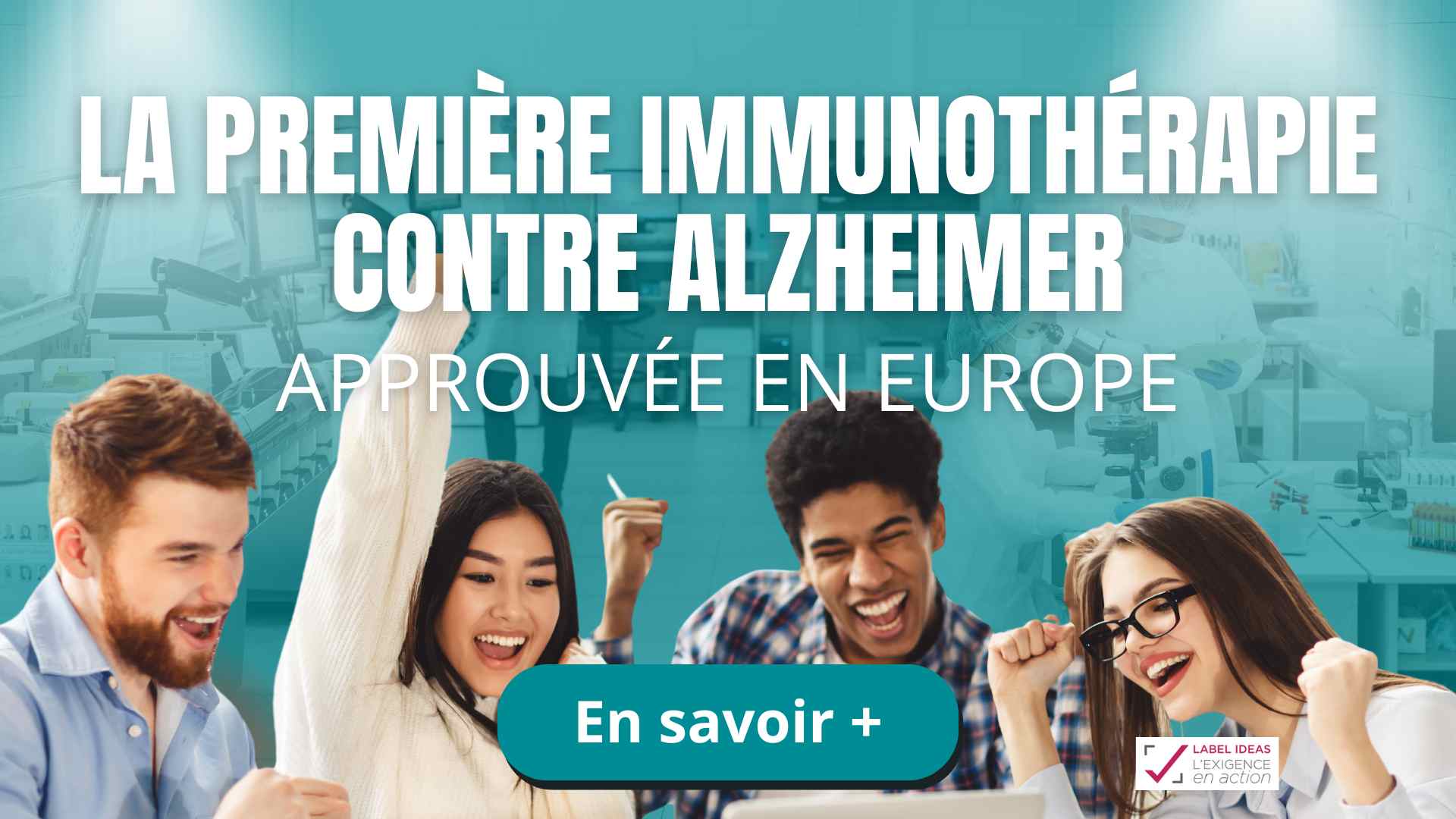 La première immunothérapie anti-Alzhiemer autorisée en Europe